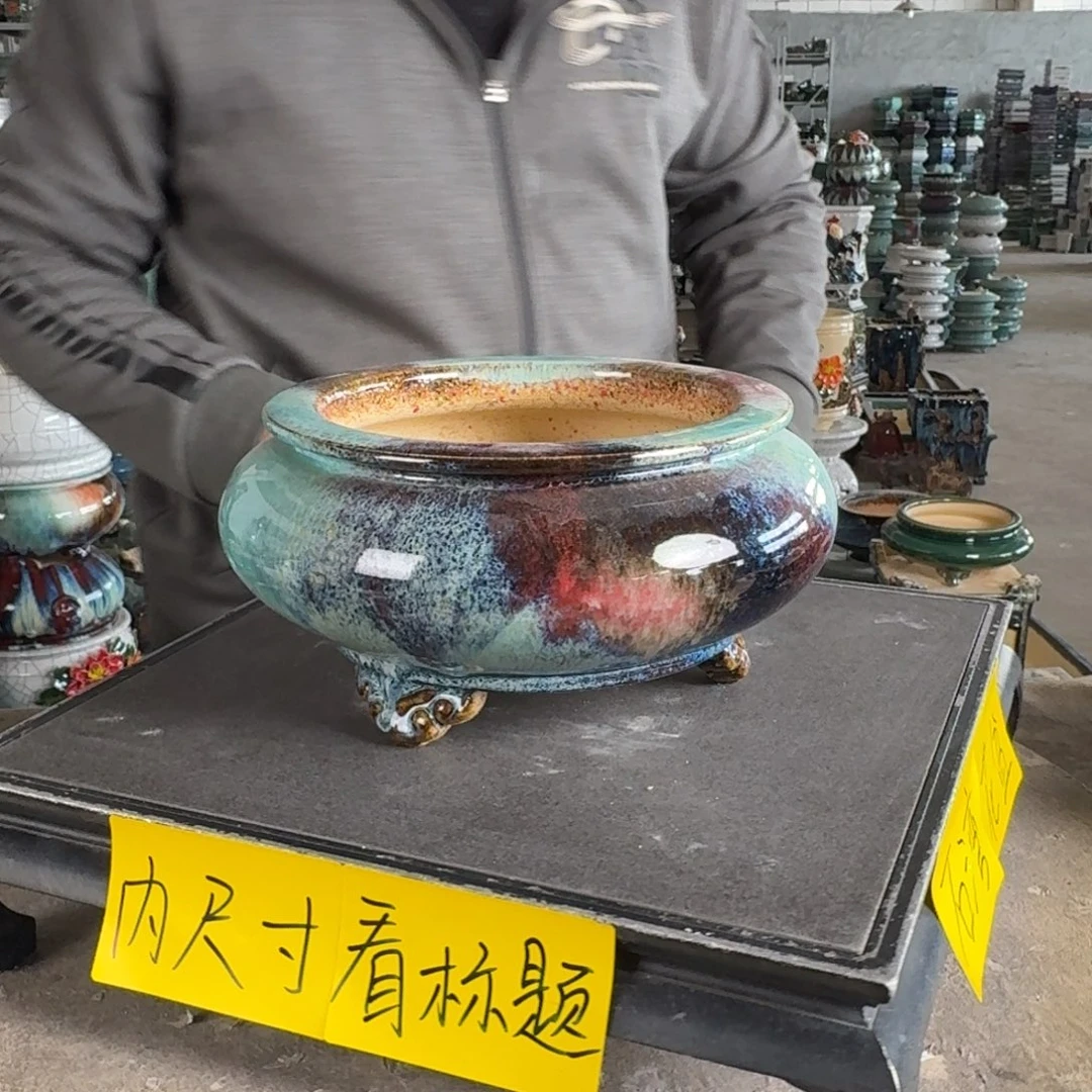 。一风堂石湾花盆 内15*7