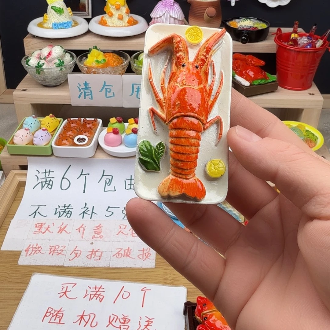 树脂食玩冰箱贴凭开箱视频售后
