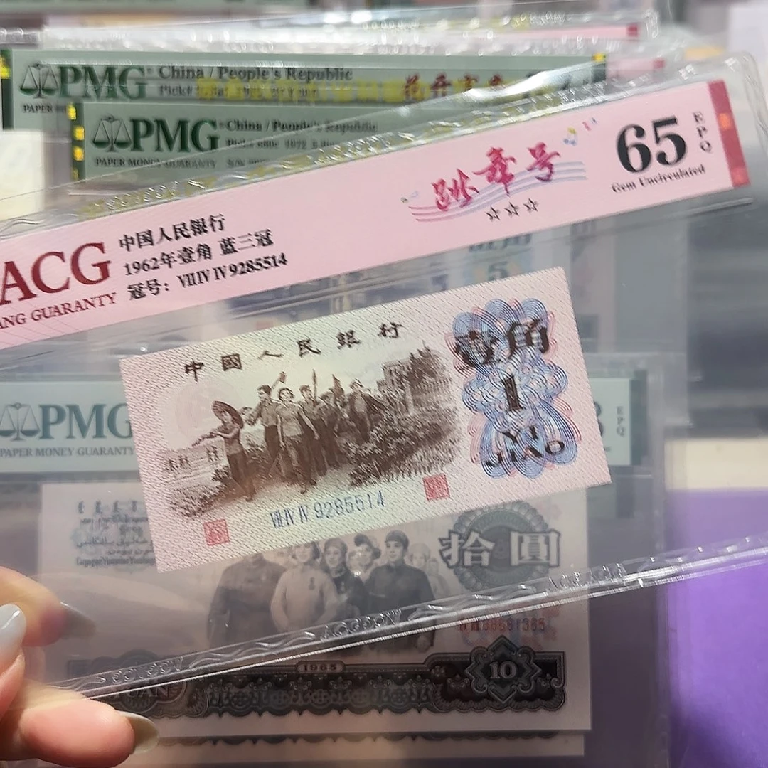 塑料9285514。。。。。。。