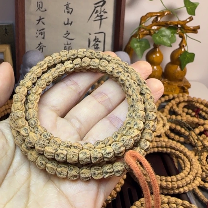 柏木手串/手链柏香