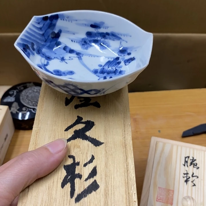 瓷片中古工艺品一件