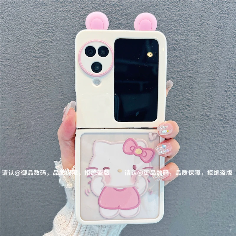 （0PPOfindN3flip系列）折叠奶油壳适用0PPOfindN3flip手机壳防摔潮