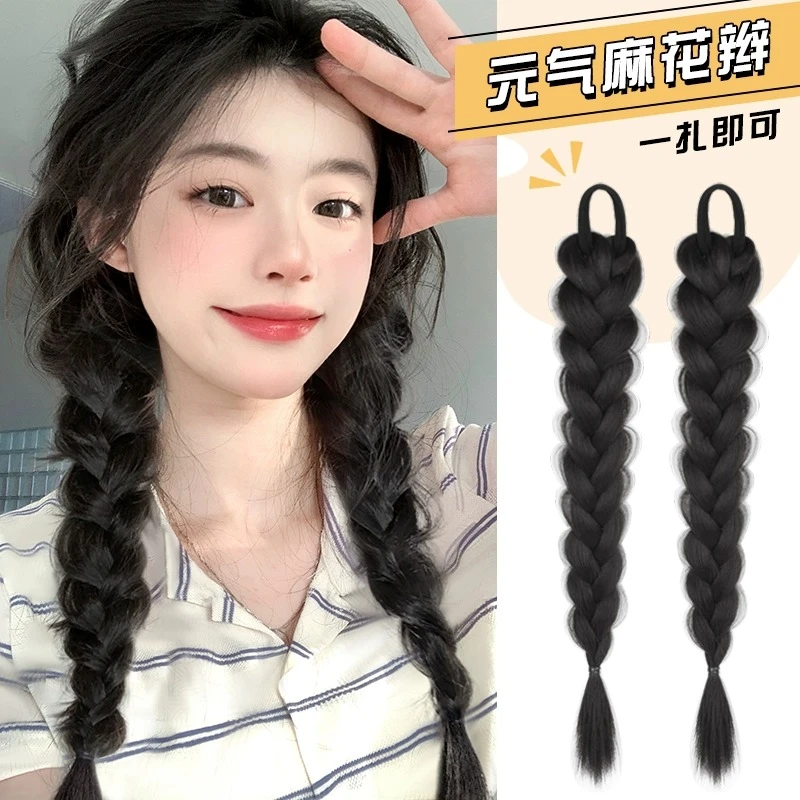 假发辫子马尾儿童新中式甜酷编发自然麻花长辫子头饰双马尾假发