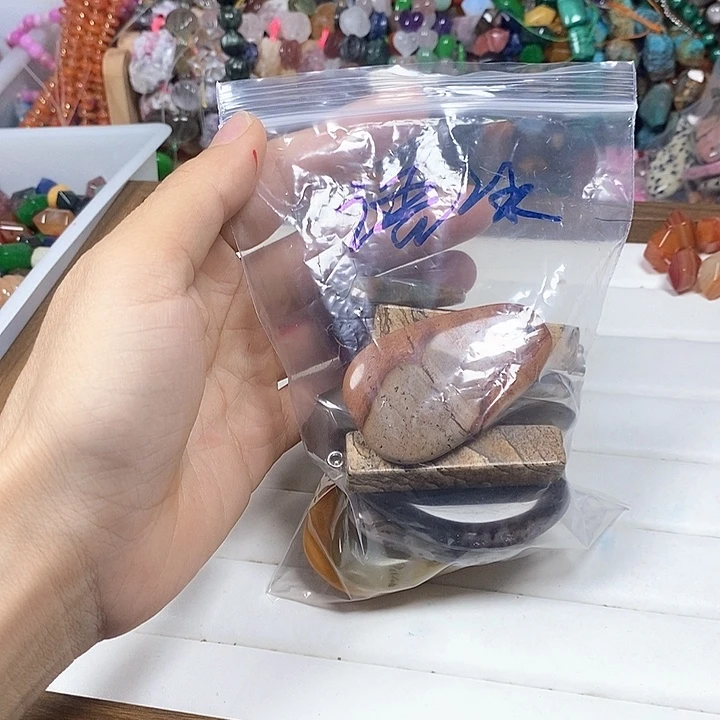 宋***.玛瑙/玉髓未镶嵌珠宝半成品