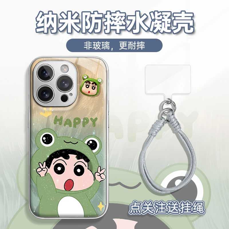 适用于苹果16华为OPPO小米VIVO高颜值简约LJ闪粉水凝手机壳AM0395