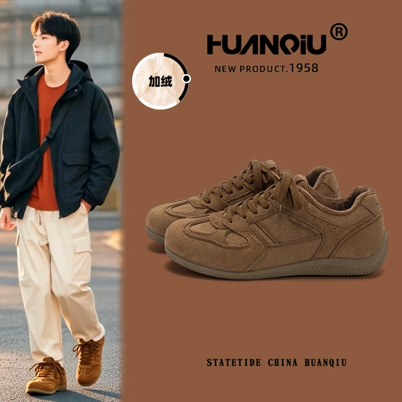 环球加绒小众德训鞋男2025秋冬保暖舒适潮流休闲百搭韩版赛车潮鞋