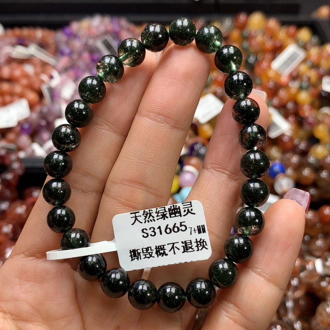 【闪购商品】水晶手链未镶嵌，