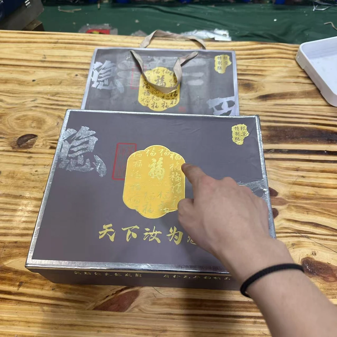 【闪购商品】隐臣天青汝金福盖碗茶具套装