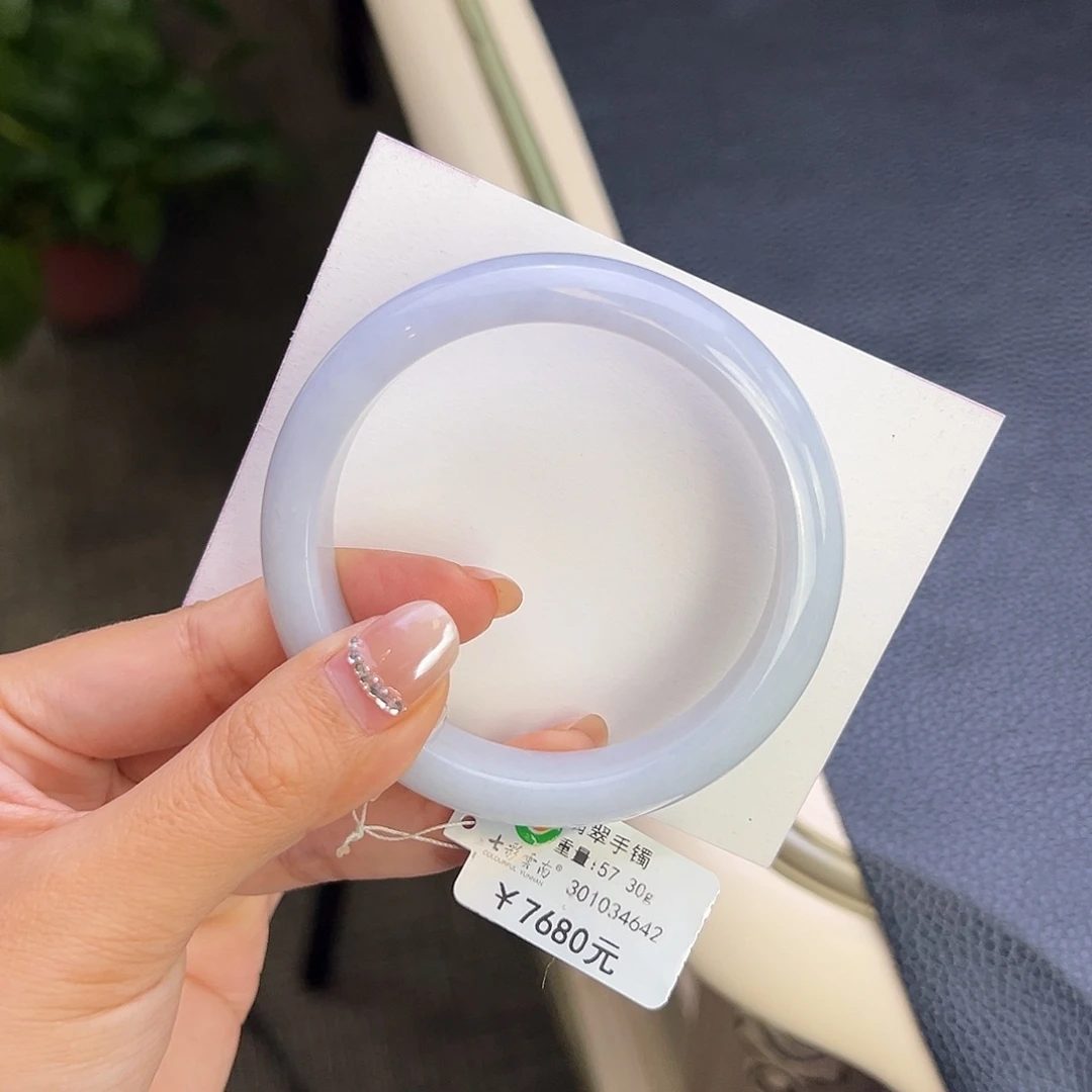 翡翠未镶嵌手镯57淡紫