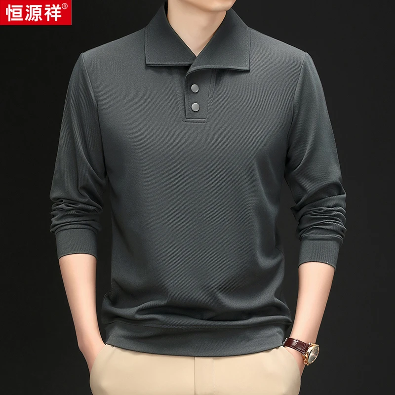 【意式温莎领】甄选珍珠纱亲肤面料百搭休闲男士长袖舒适卫衣