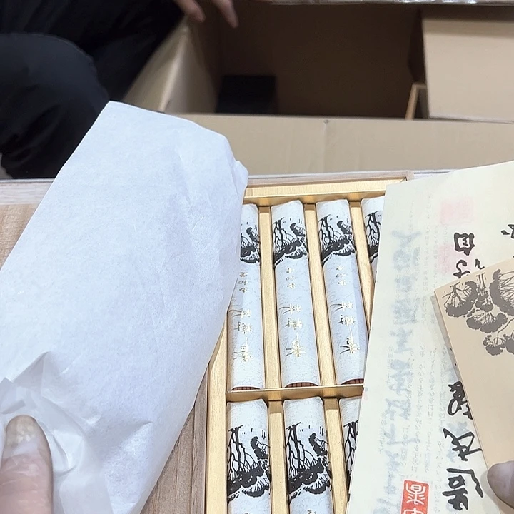 依****猫新亿阁中古商品无售后