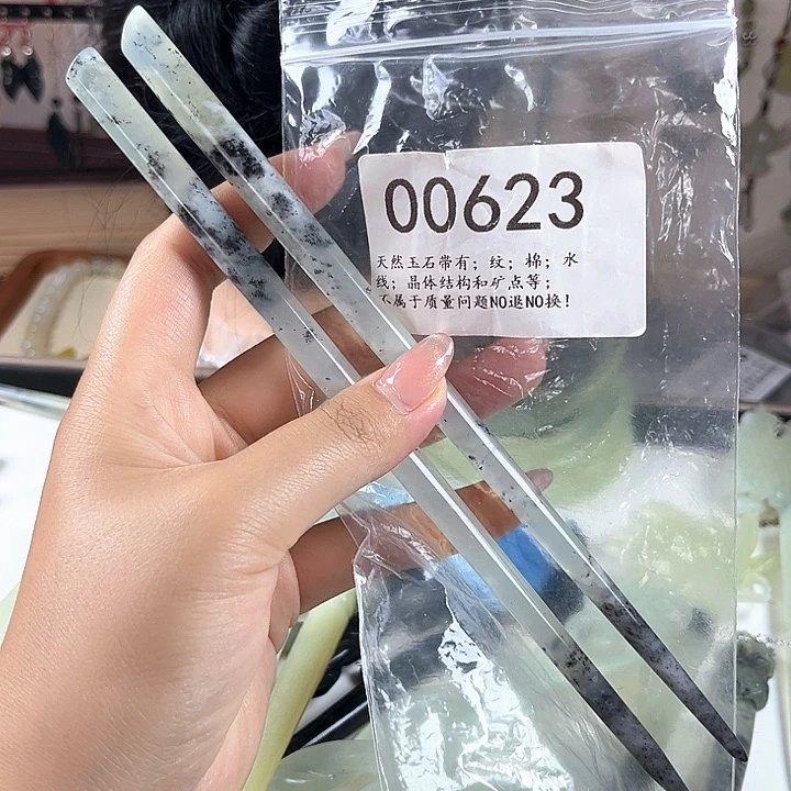 蛇纹石玉未镶嵌发簪福福