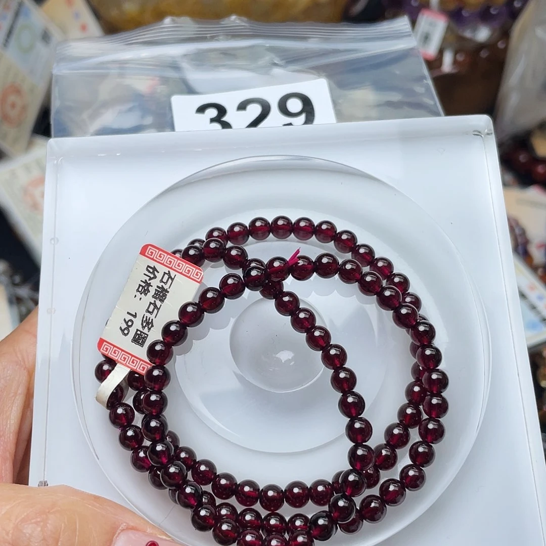 石榴石手串329。未镶嵌王*拉
