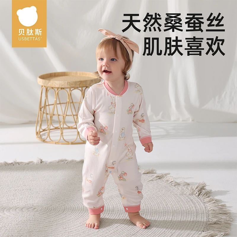 【贝肽斯】婴儿衣服秋冬季桑蚕丝连体衣新生儿婴幼儿宝宝长袖爬服