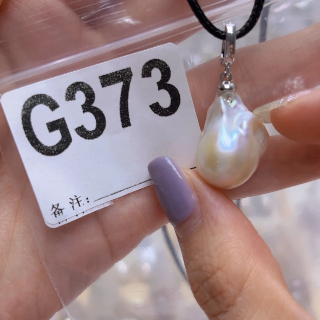 未镶嵌淡水珍珠颈饰