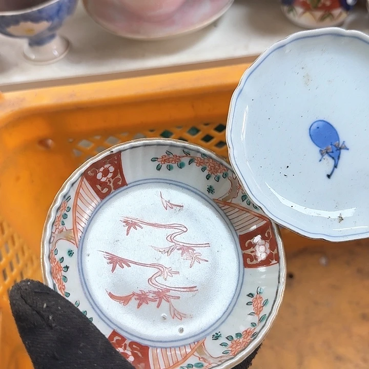 碗开播啦…开播啦