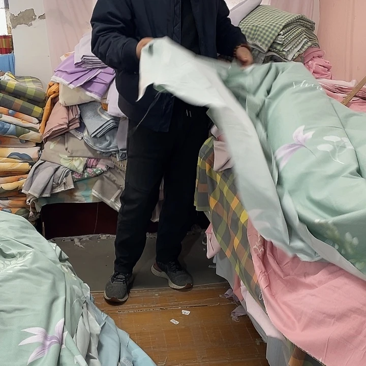 莫代尔纤维长绒棉绿色竹叶5.4米