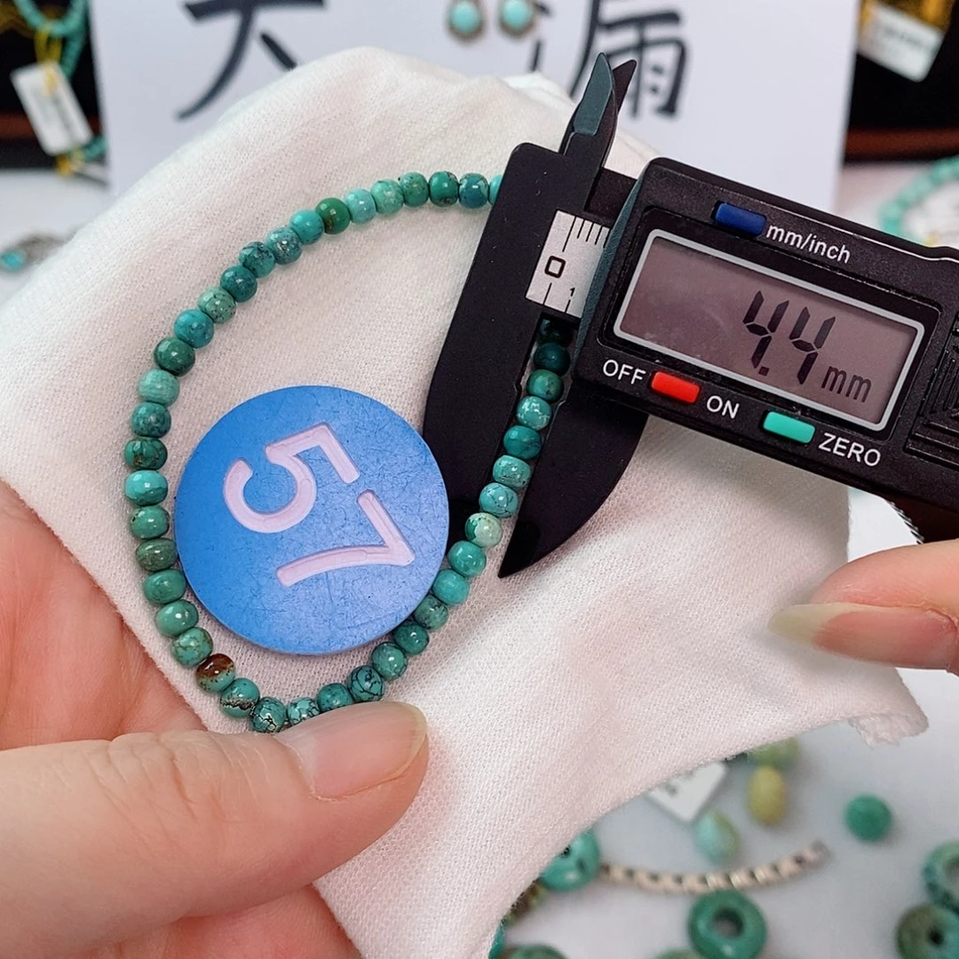 未镶嵌南红玛瑙珠宝奇石