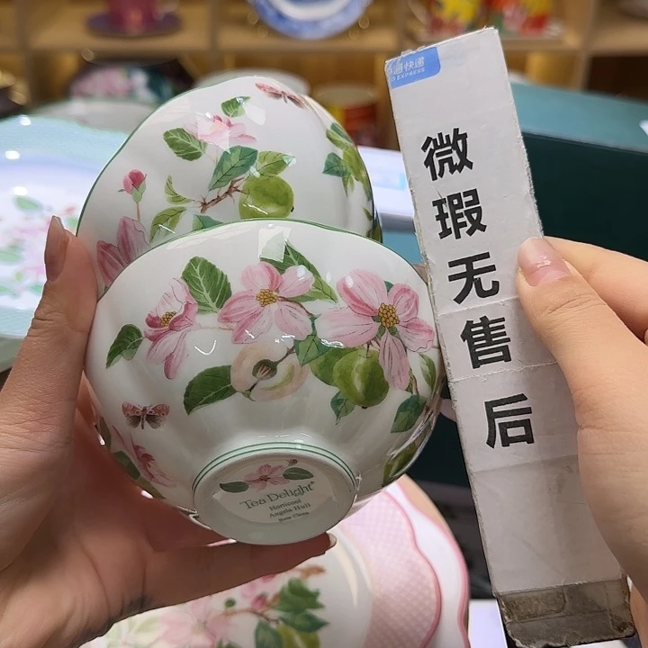 骨瓷实付满10包邮哈