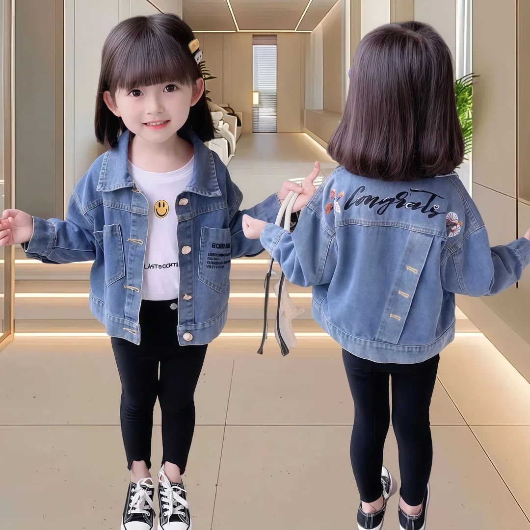 甜酷女童春款牛仔外套薄儿童洋气韩版牛仔衣抗起球女宝宝潮款春装