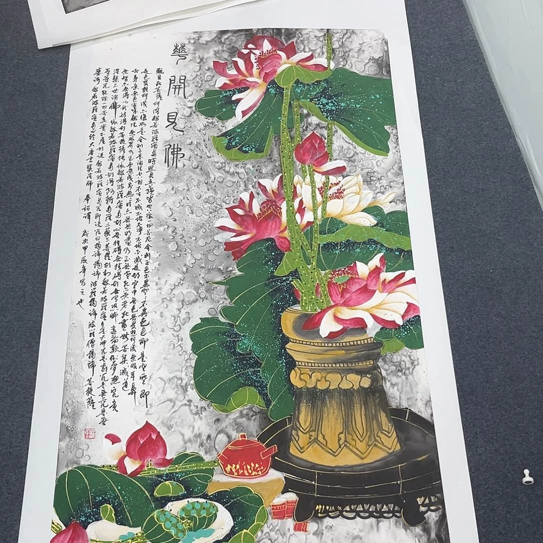 国画宣纸国画纯手绘