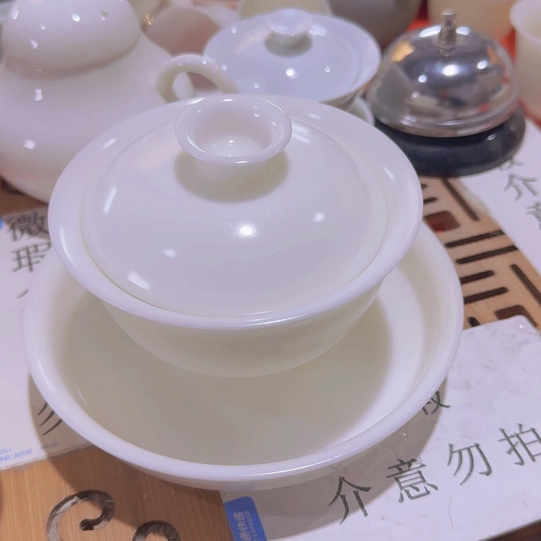 瑕疵茶具。介意勿拍