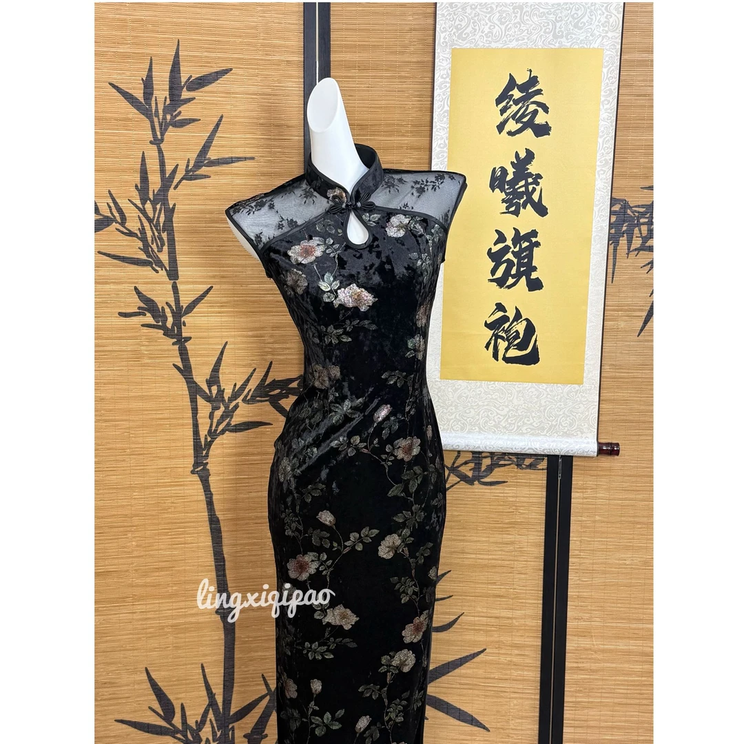 【迷迭香】绫曦秋季新款丝绒旗袍复古气质优雅显瘦旗袍裙