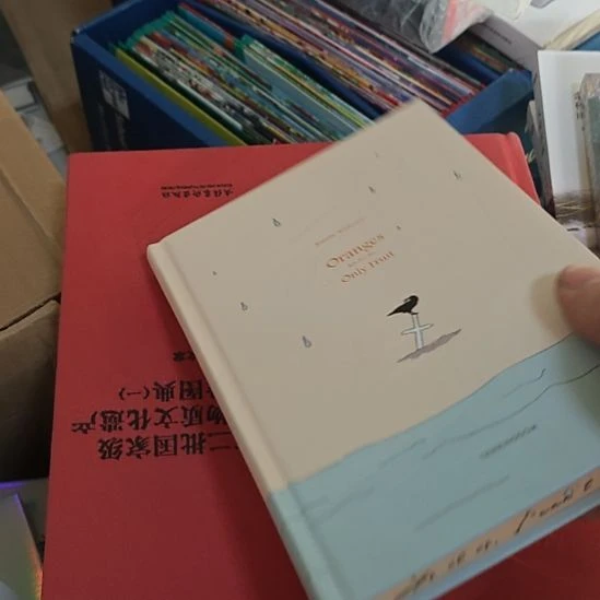 橘子不是唯一的水果，刷边版。