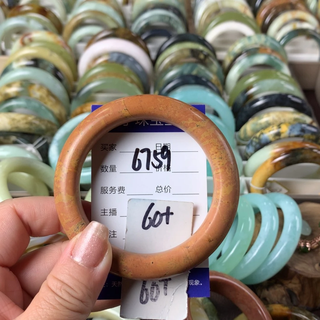 蛇纹石玉手镯未镶嵌吸**6759