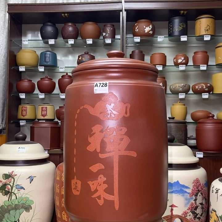 紫砂茶叶罐宜兴紫砂