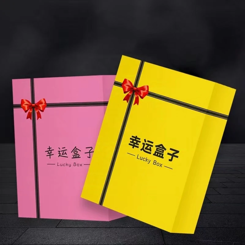 文创盲盒礼品 现代工艺品仿唐宋明清铜钱钥匙扣（默认代拆不退不换