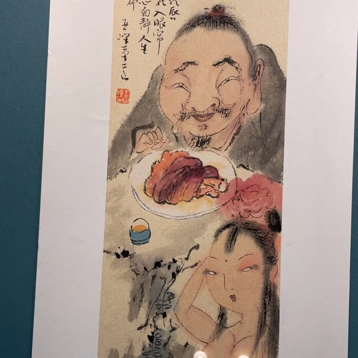 国画原创设计作品欣赏