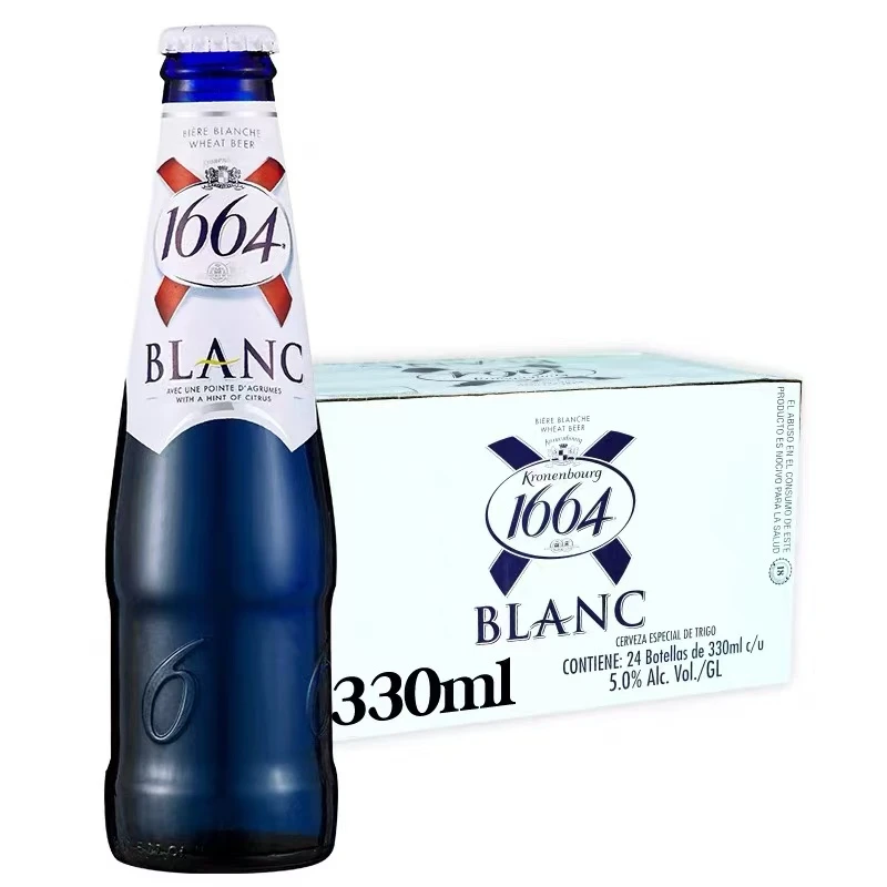 1664白啤330ml*9
