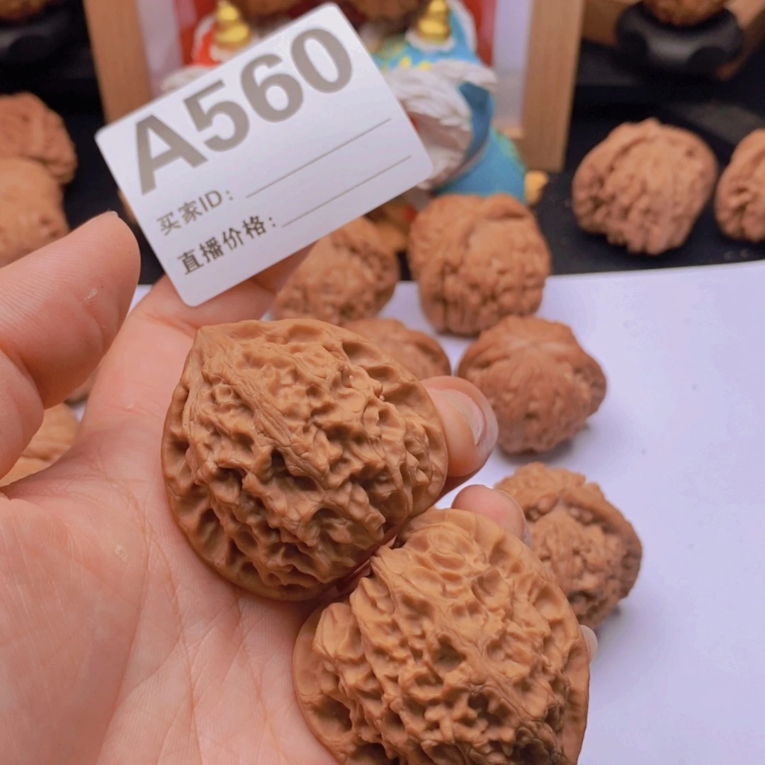 ，***，41尺精品全品的金牛A560