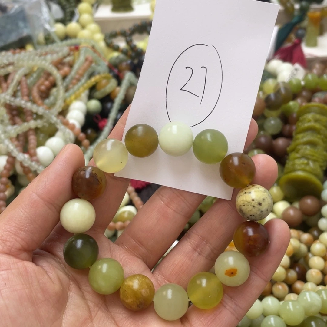 蛇纹石玉手链合金