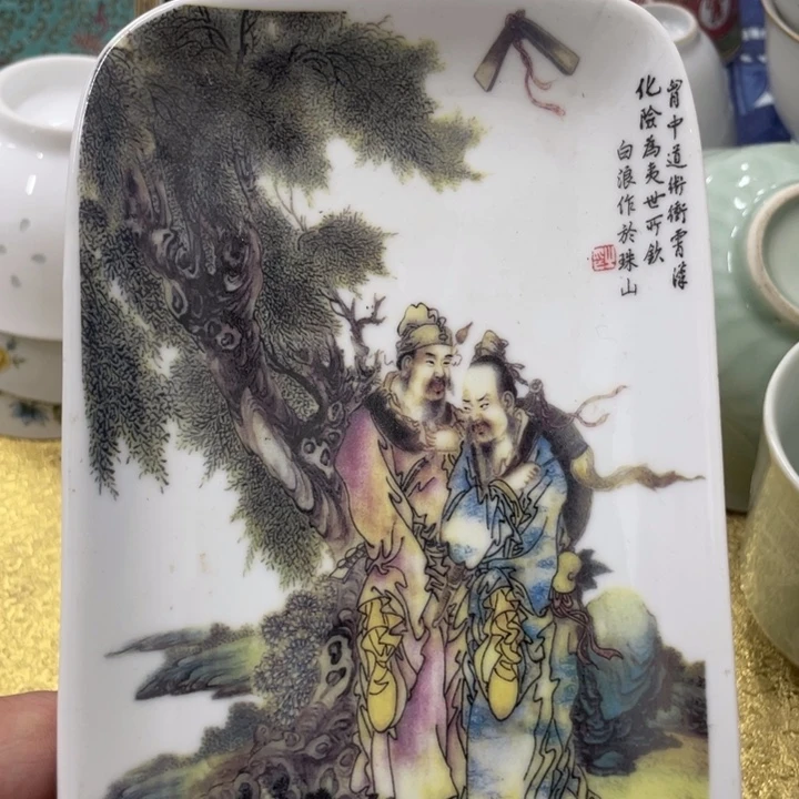 日用陶瓷制品商品