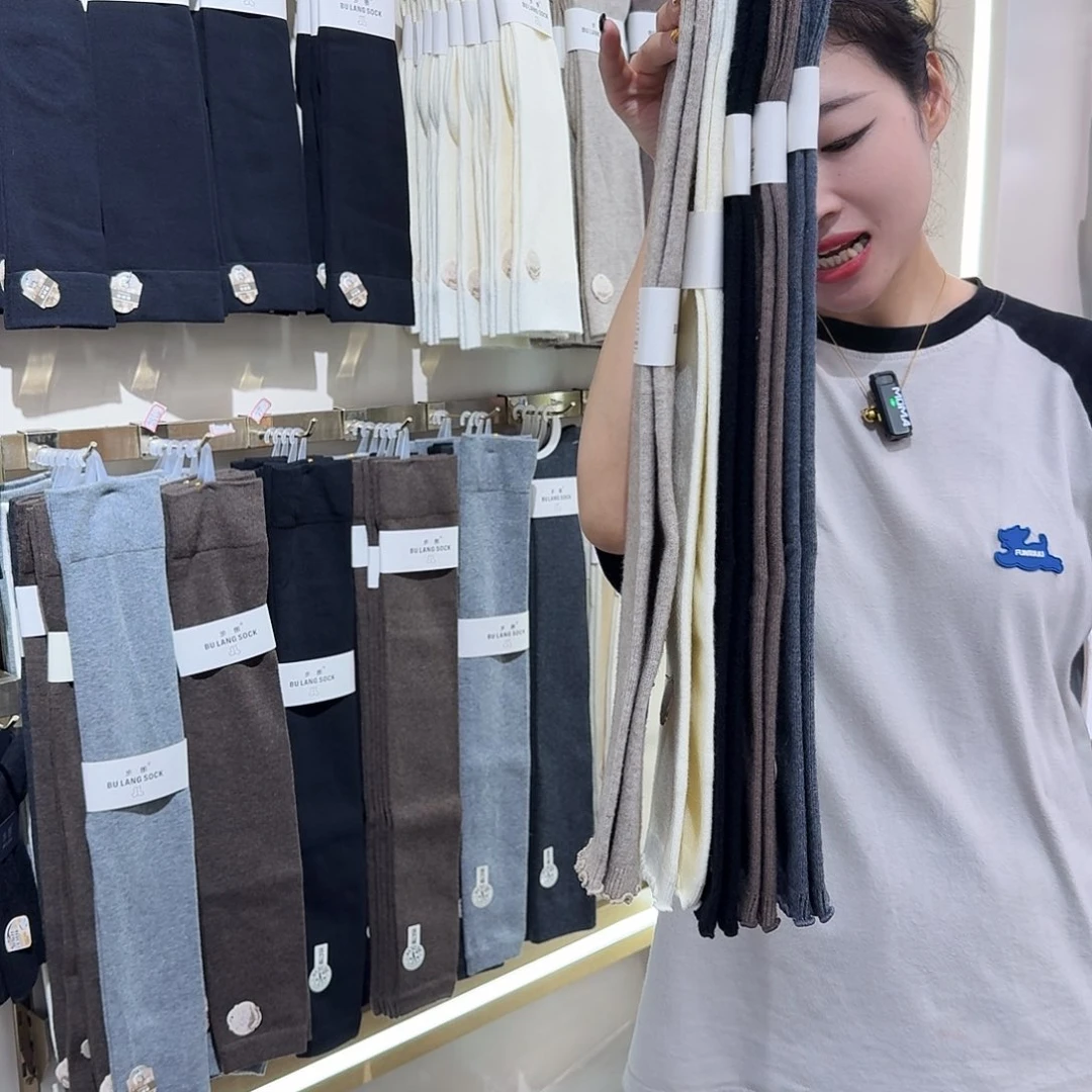 棉厚款 过膝袜套 4149，混10双