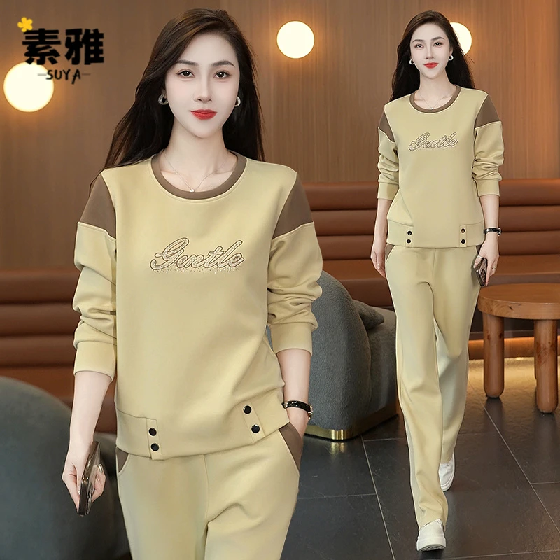 2025秋季时尚休闲运动套装女新款小个子气质百搭减龄阔腿裤两件套