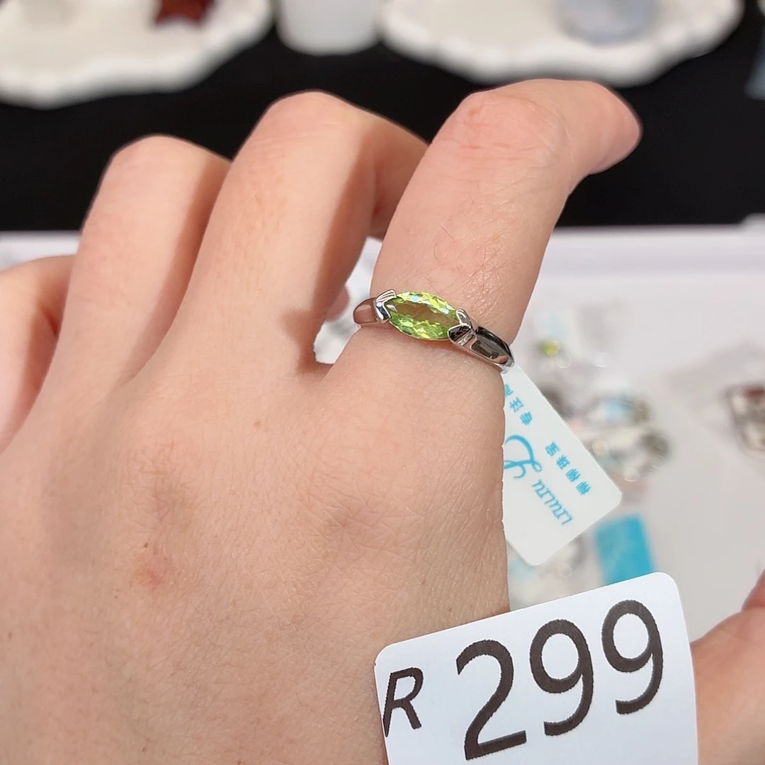 银S925镶嵌珠宝奇石橄榄石