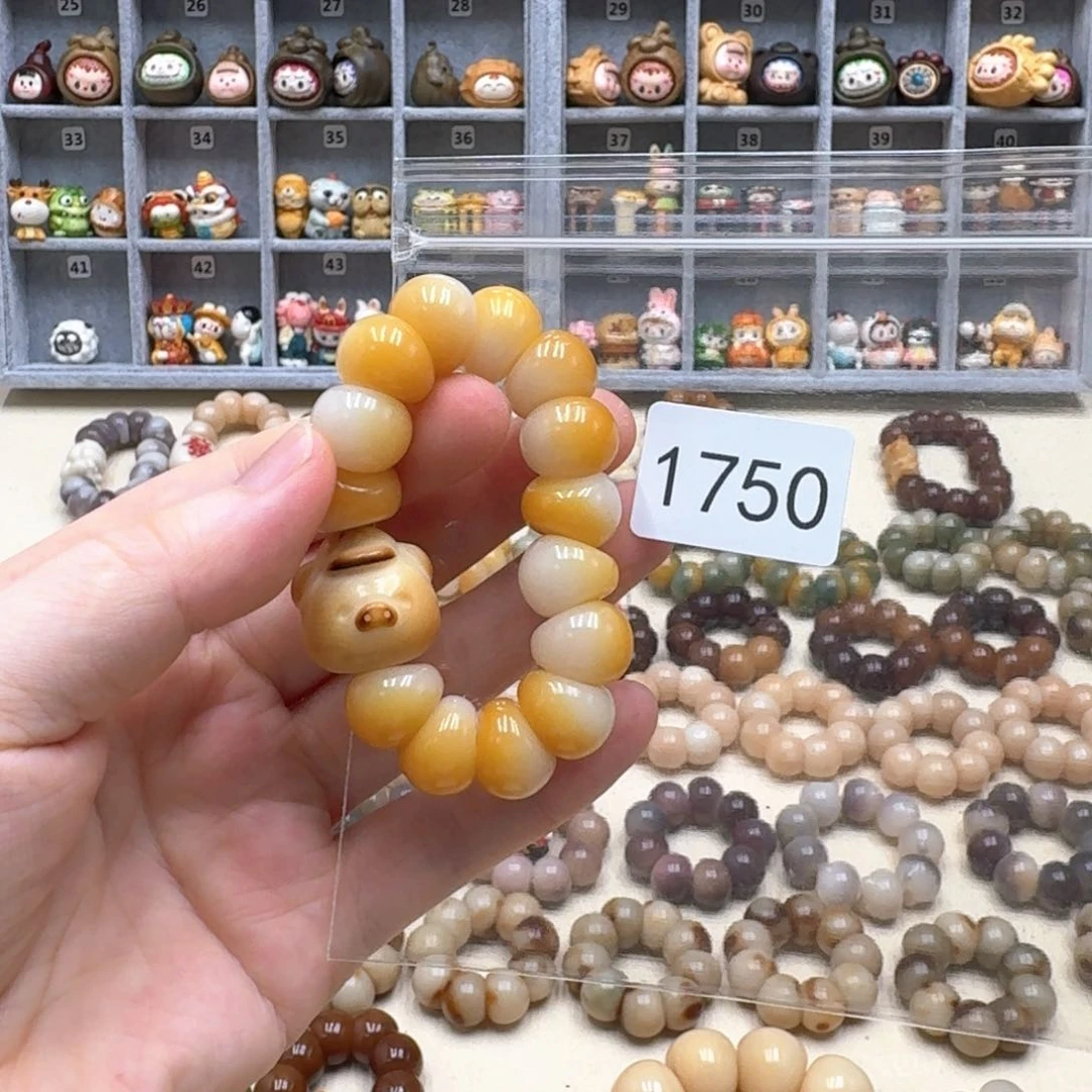 菩提根/象牙果吊坠我****?