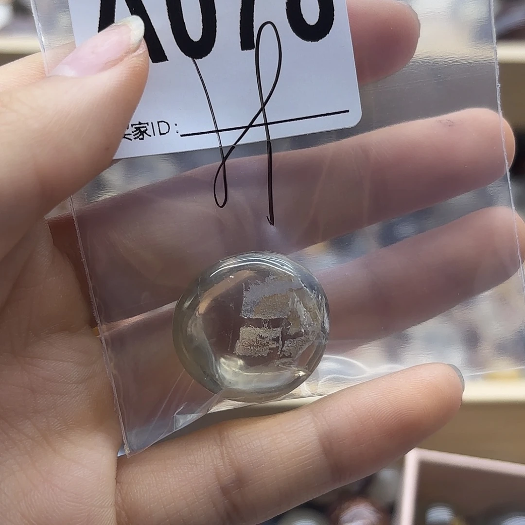 ****呐未镶嵌珠宝半成品紫晶78