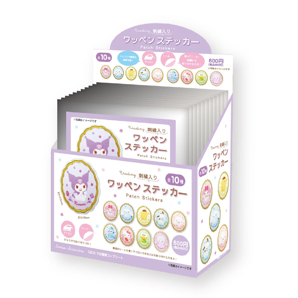 【三丽鸥Sanrio】花朵系列刺绣贴纸盲袋