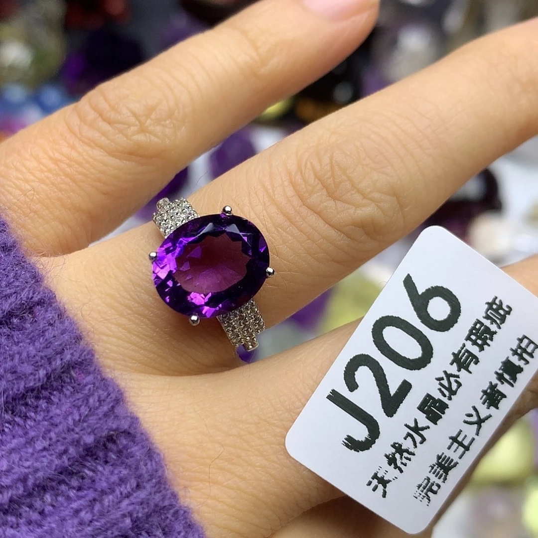 珠宝半成品银S925镶嵌水晶