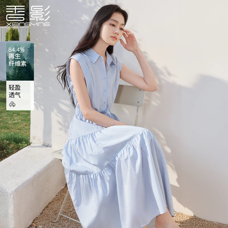 【直播专享】L85S428连衣裙 香影蓝白条纹衬衫连衣裙女夏装新款系