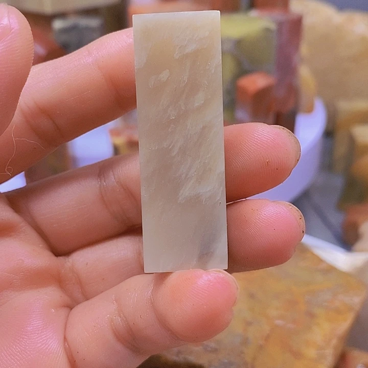 醉***漓寿山石印石天然原石