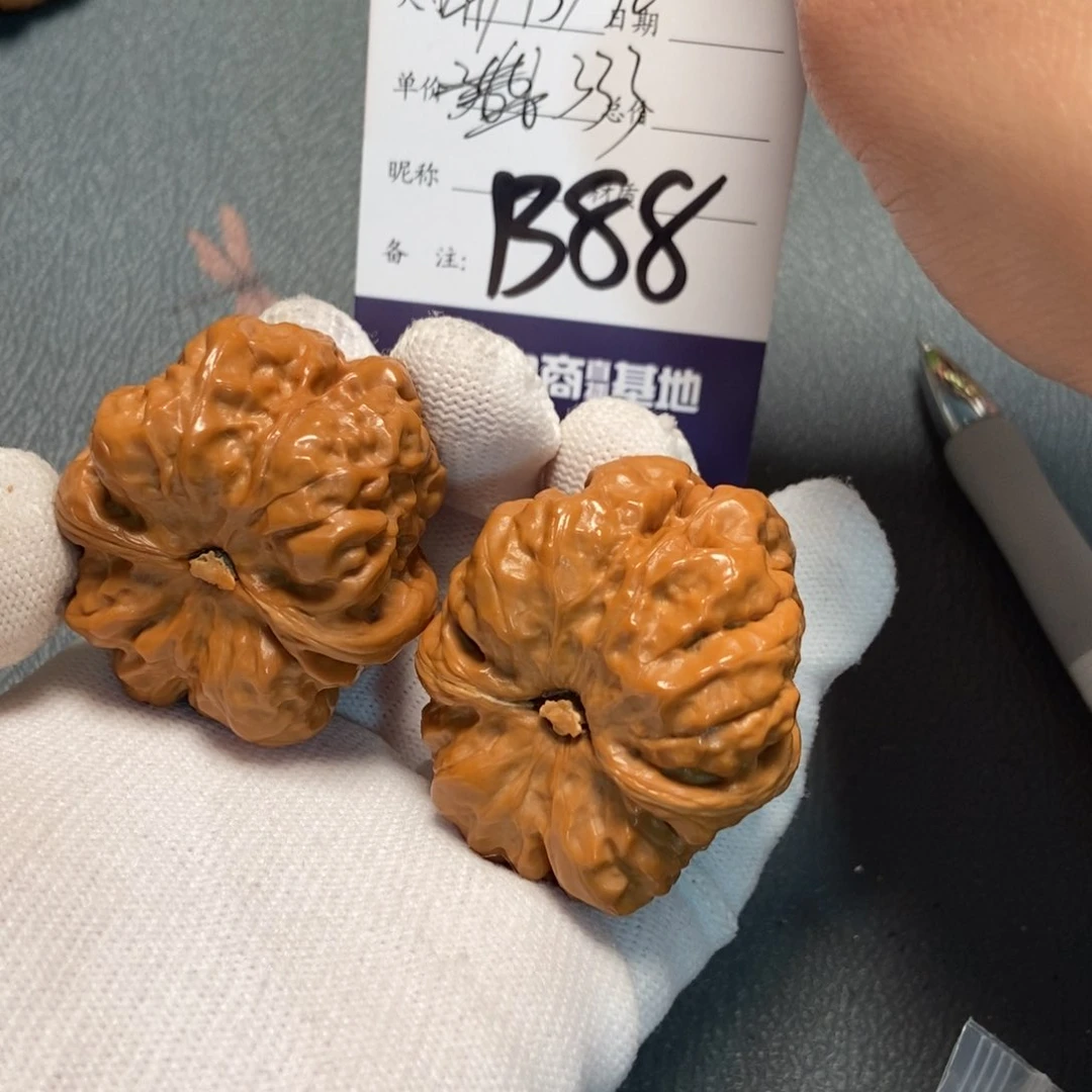 文玩核桃吊坠蛤蟆