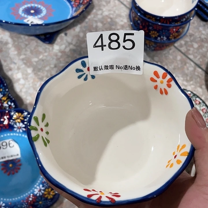微瑕陶瓷完美主义者勿拍2