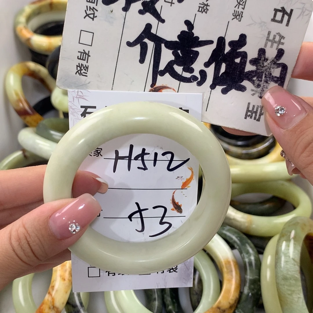 【闪购商品】蛇纹石玉未镶嵌手镯