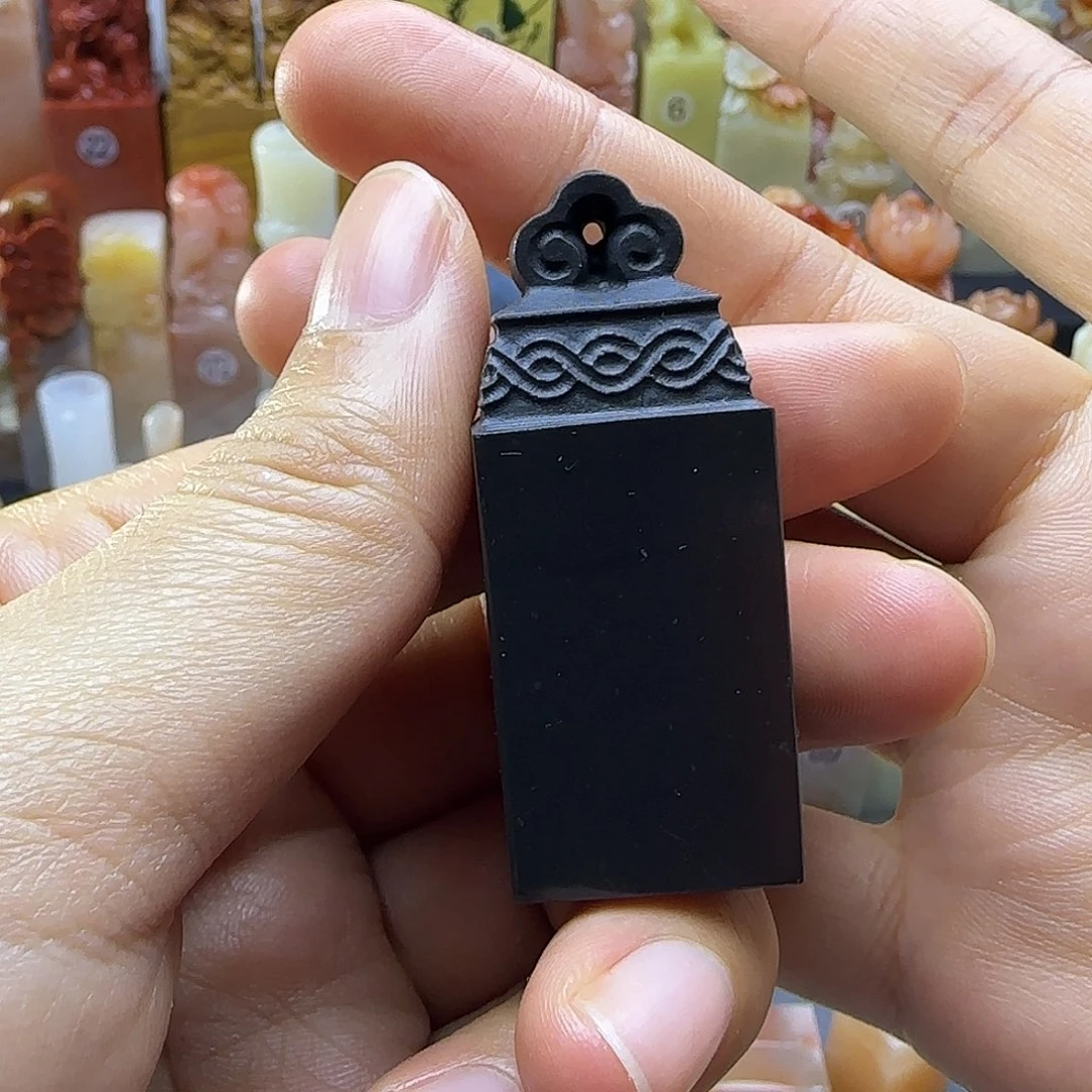 豆耿印石2.0/2.0/5.0