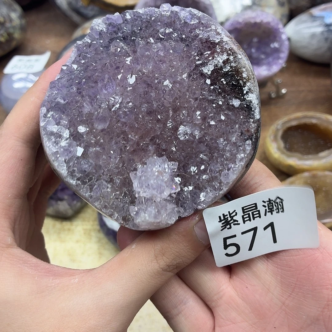 大型摆件（非配饰）紫晶未镶嵌